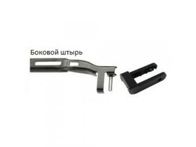 Щетка стеклоочистителя AWM Н 20 R гибридная