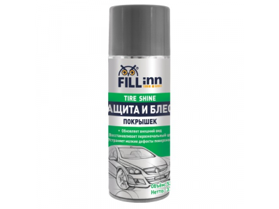 Защита и блеск покрышек (аэрозоль)